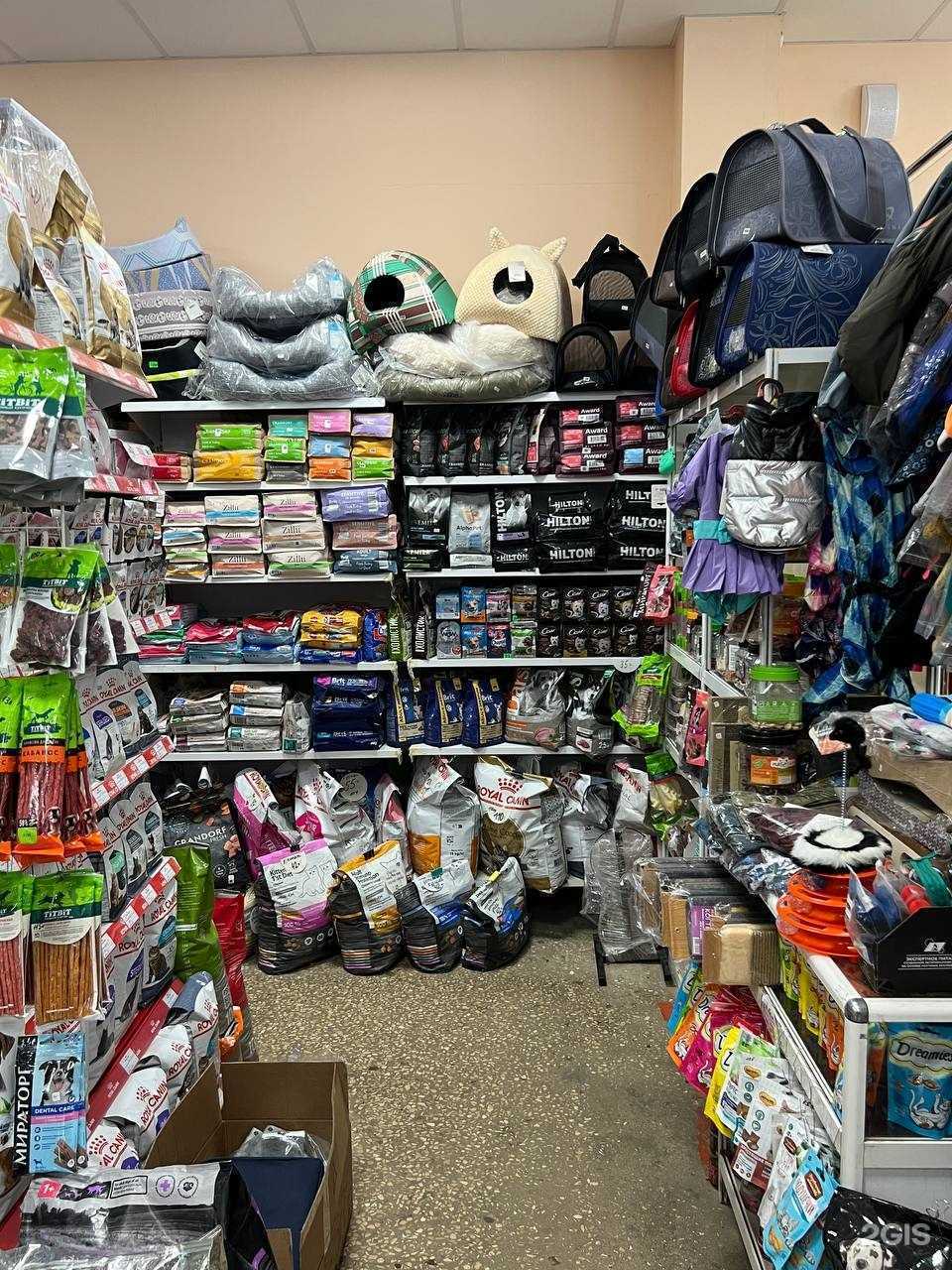 Отзывы на компанию Зоорайон в Владимире c фото