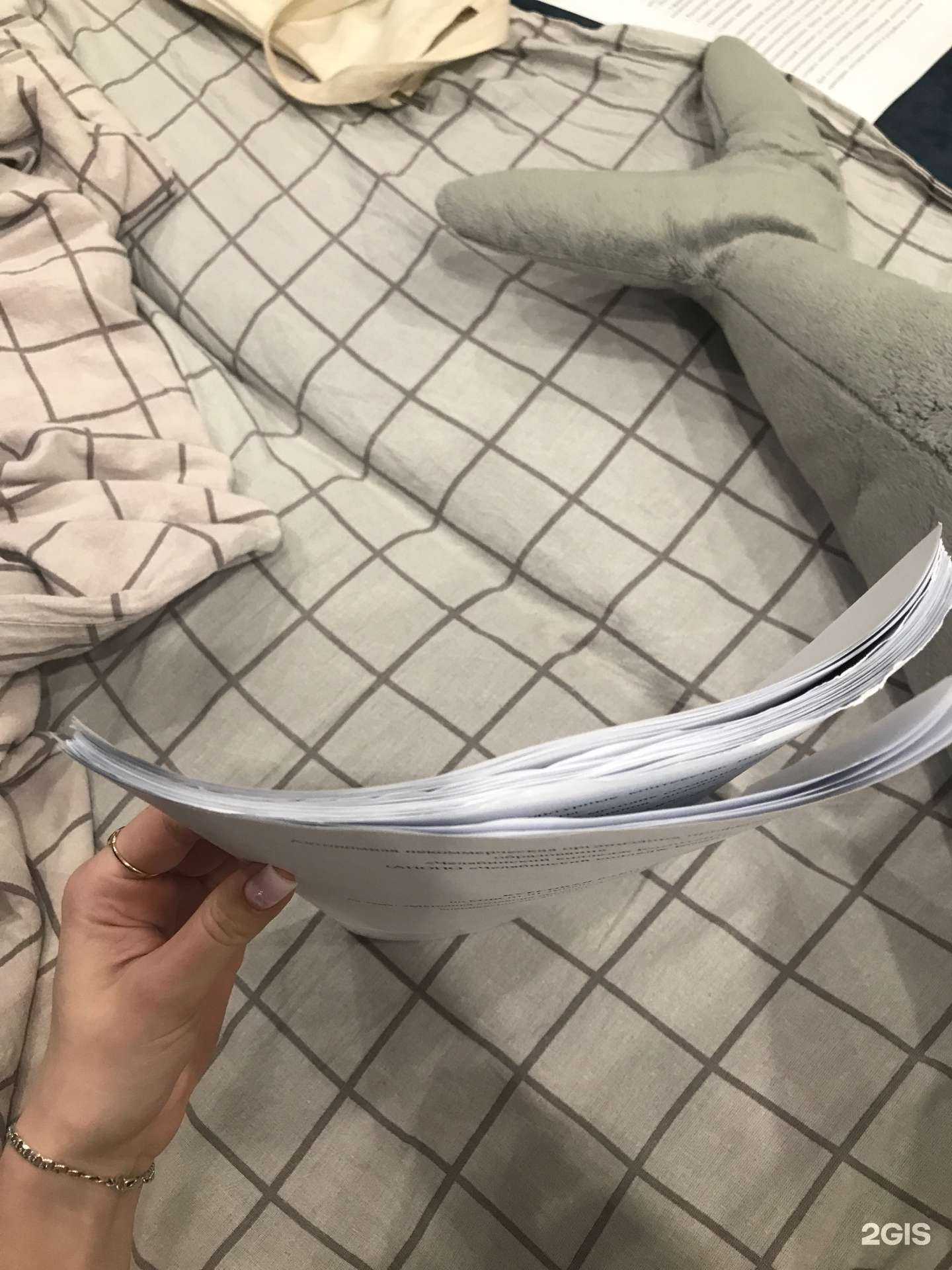 Отзывы на компанию Тритон в г. Копейск c фото