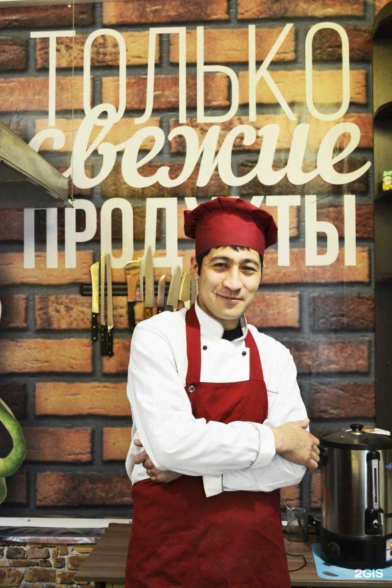 Отзывы на компанию Халяль в Тюмени c фото