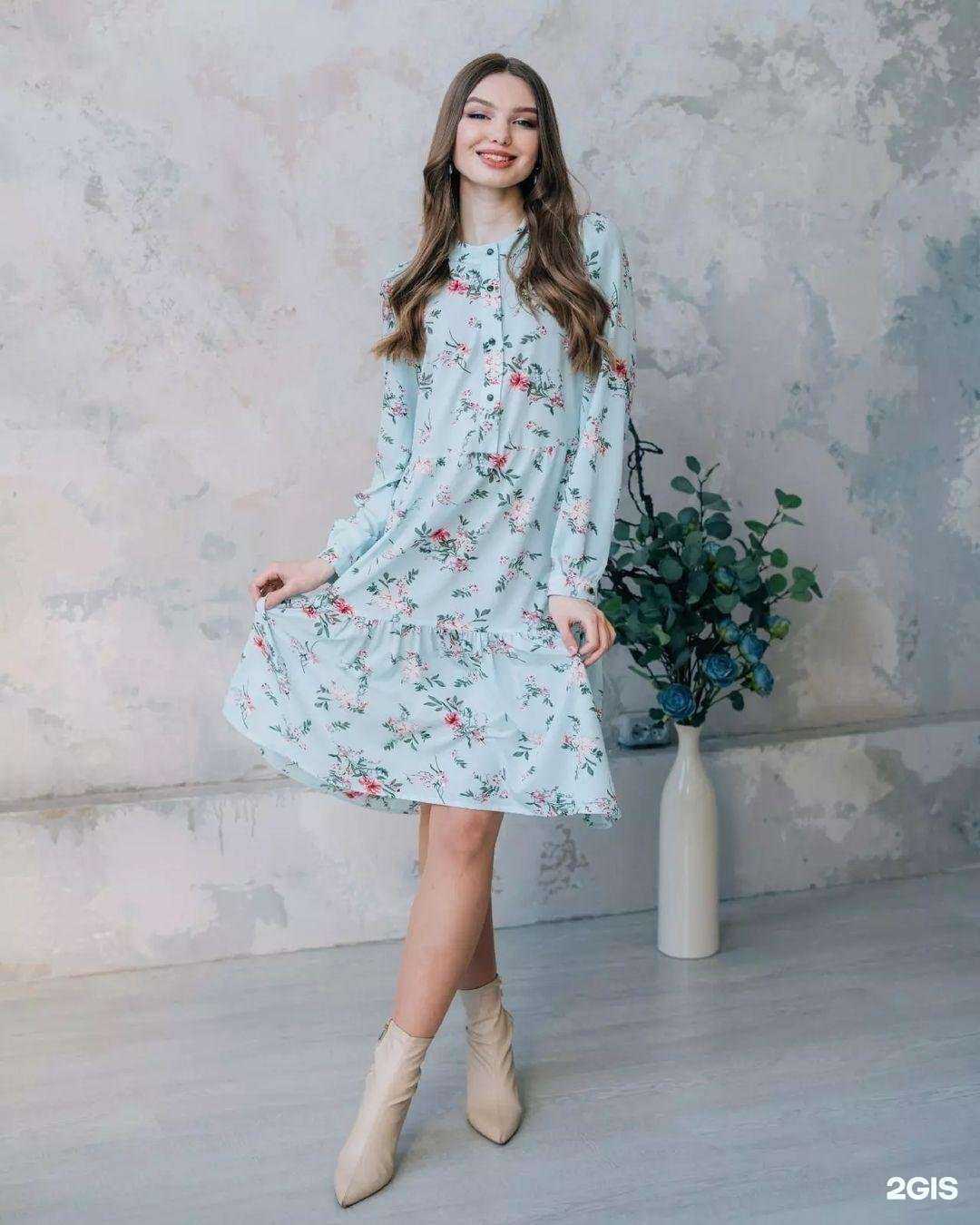 Отзывы на компанию Move Ga Ga в г. Вологда c фото