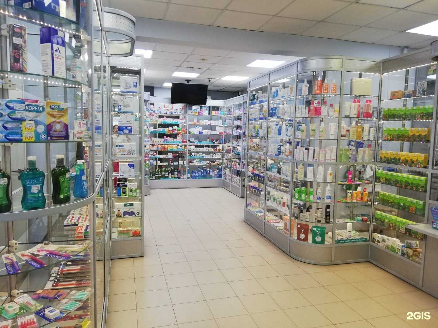 Отзывы на компанию Белая аптека в Новосибирске c фото