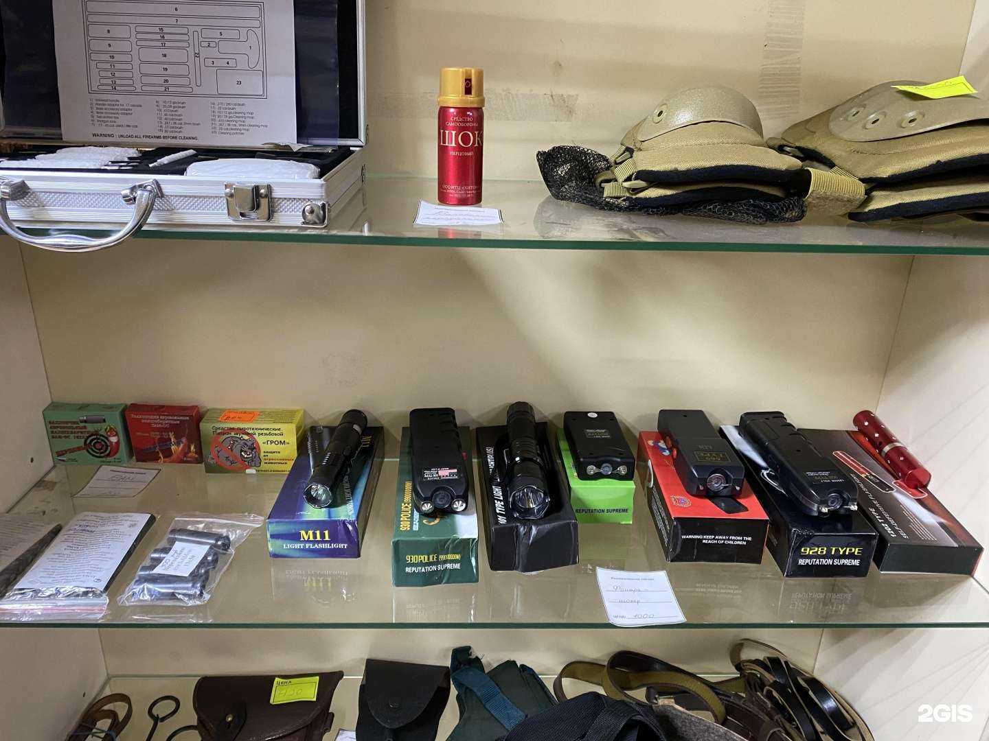 Отзывы на компанию Армейская лавка в Уфе c фото