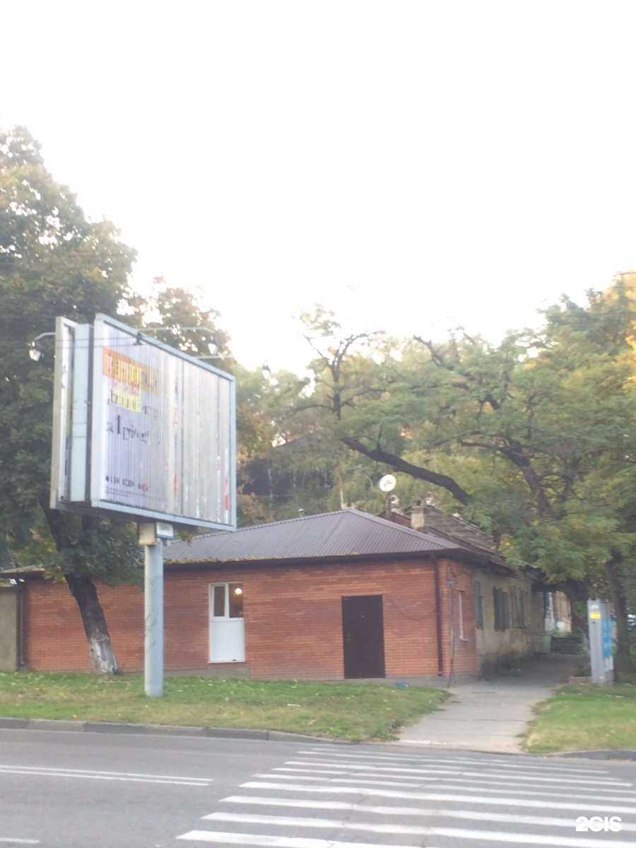 Отзывы на компанию Хот-Рак в Ставрополе c фото - фотография 2 из 2