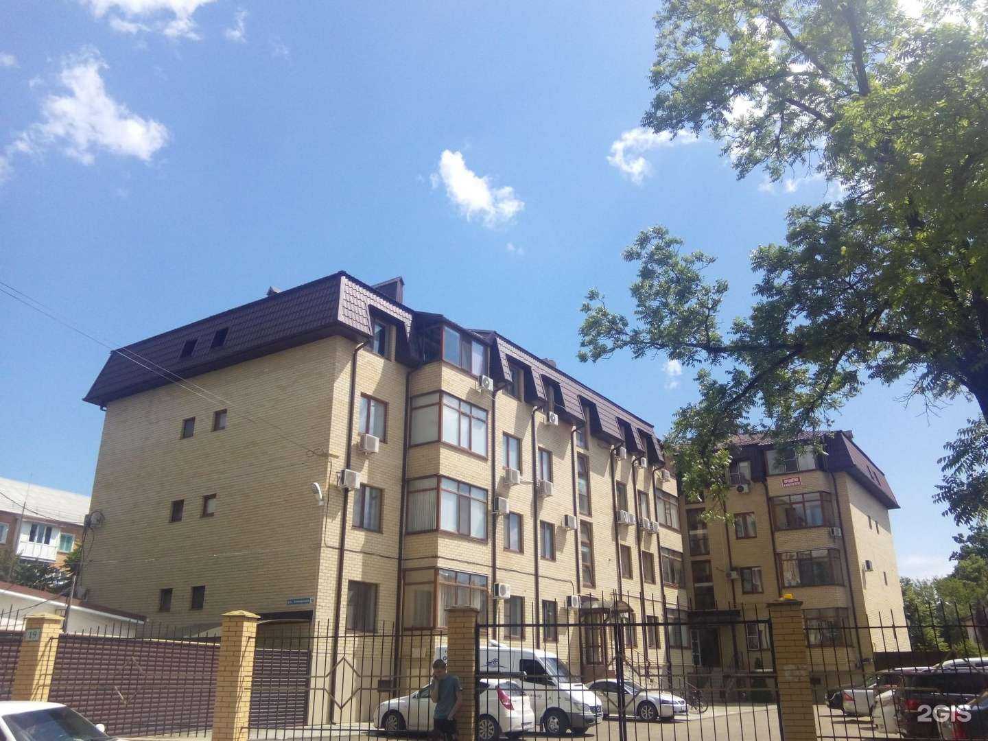 Отзывы на компанию Ателье в Краснодаре c фото - фотография 2 из 2