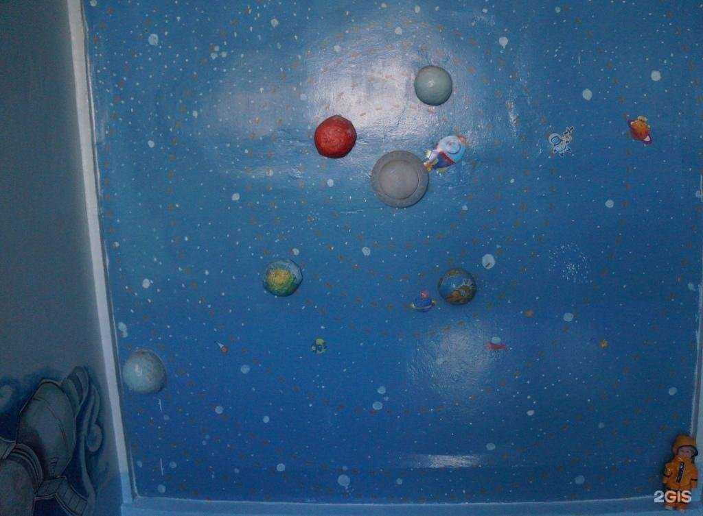 Отзывы на компанию Детский сад №71 в г. Белгород c фото