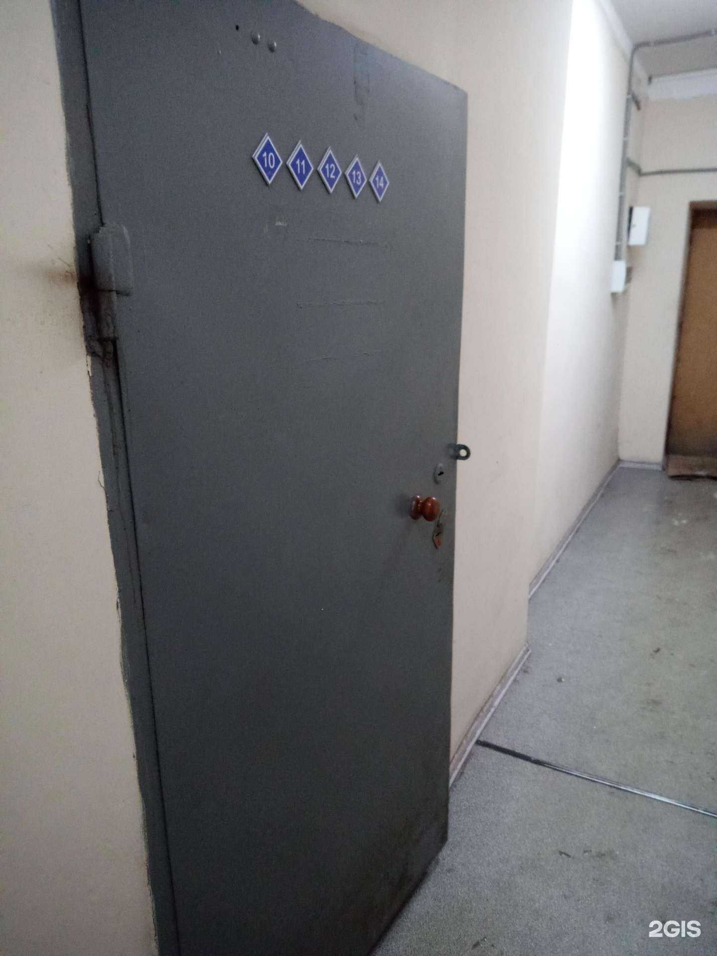 Отзывы на компанию СпецТехЮг в г. Ростов-на-Дону c фото