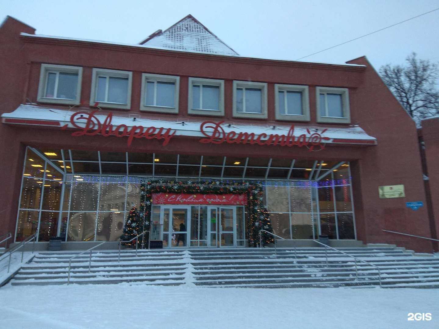 Отзывы на компанию Школа танца в Перми c фото