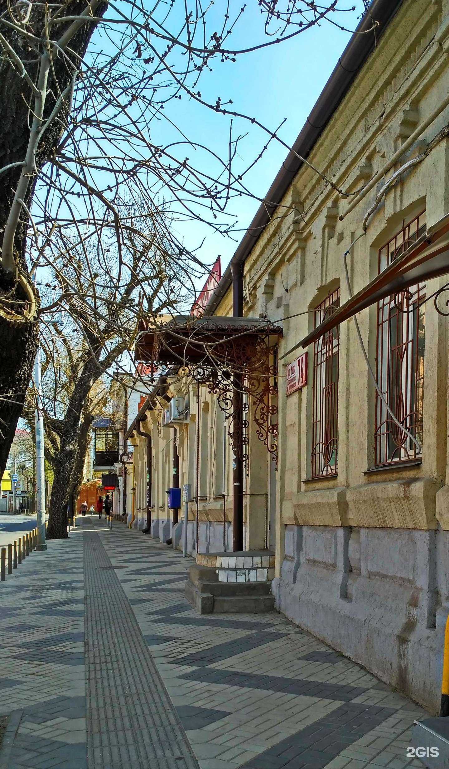 Отзывы на компанию Пантер в Краснодаре c фото - фотография 2 из 2