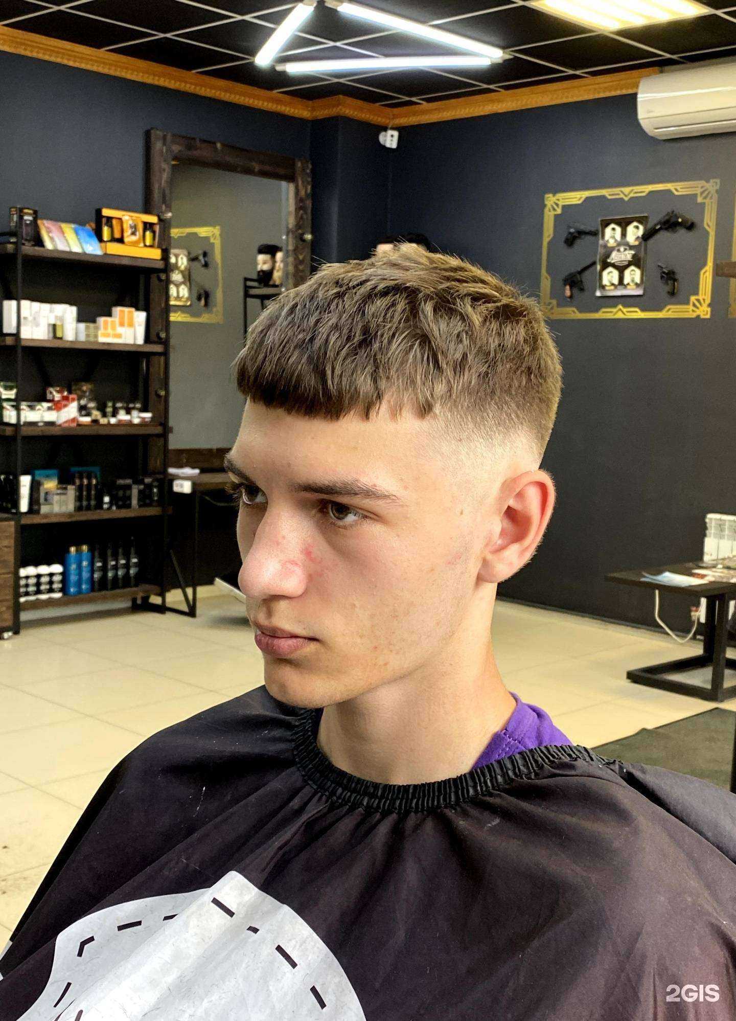 Отзывы на компанию Check point в Иркутске c фото