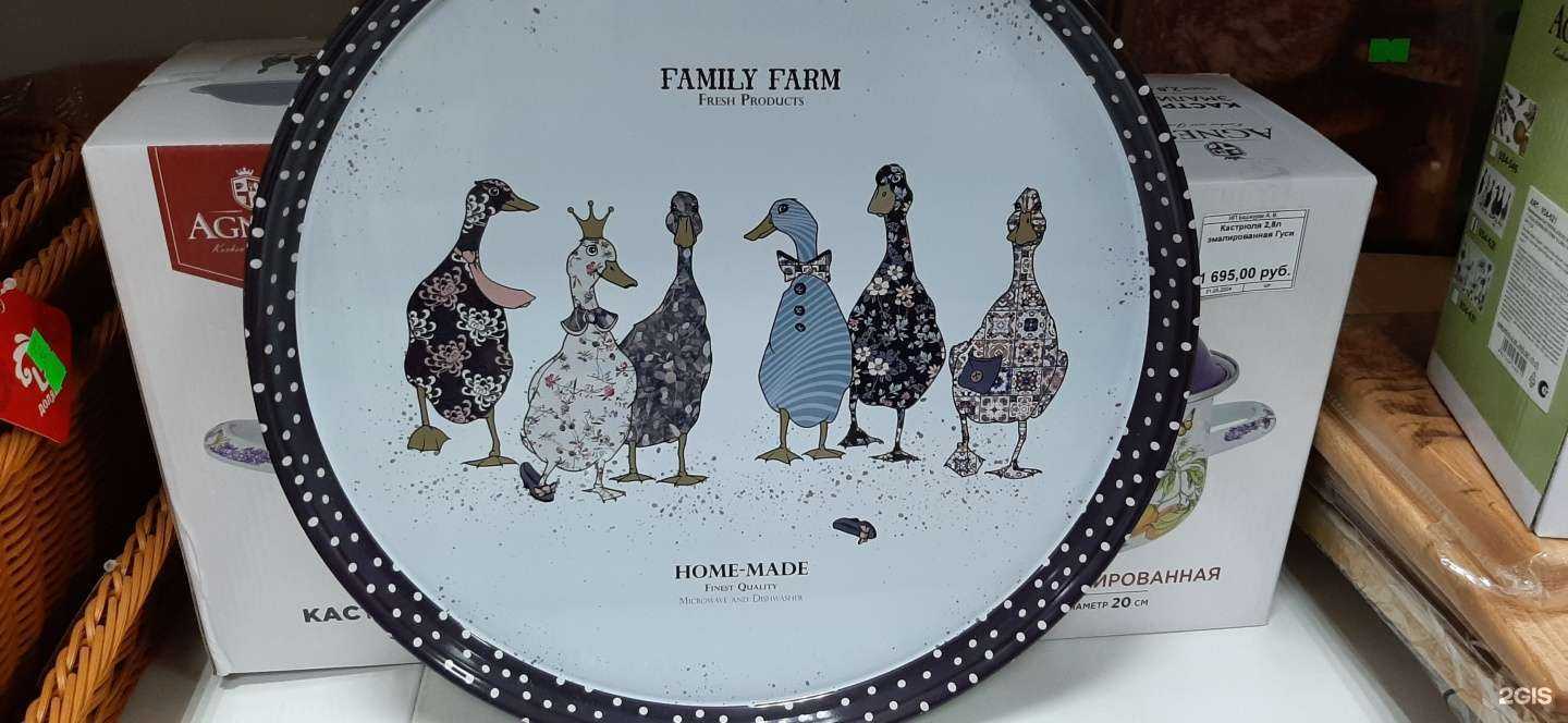 Отзывы на компанию Весна в Ноябрьске c фото