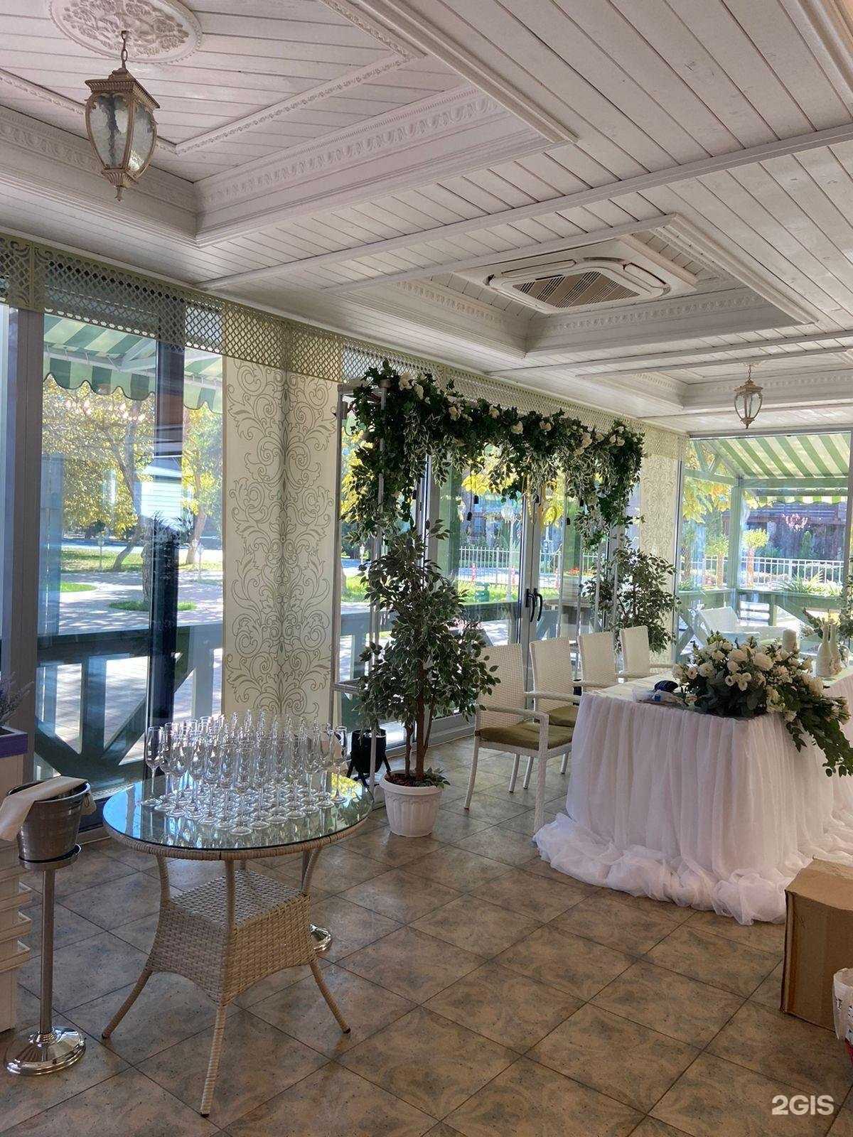 Отзывы на компанию Афалина в Анапе c фото