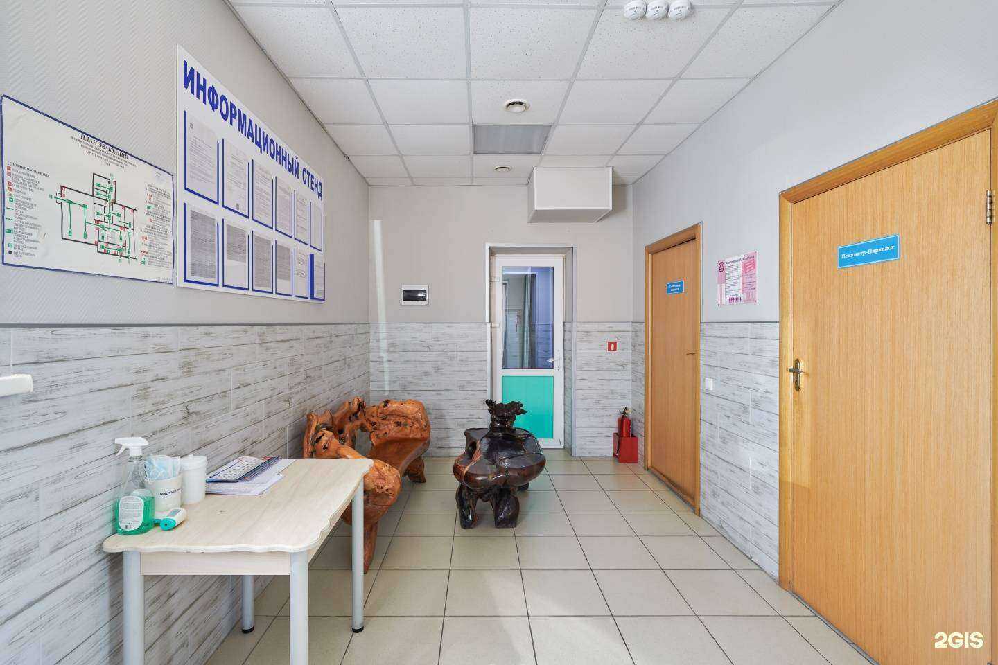 Отзывы на компанию Наркологическая клиника Новый взгляд в г. Омск c фото