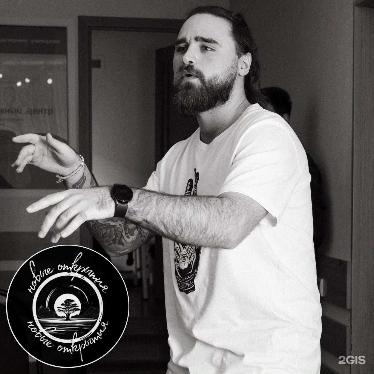 Отзывы на компанию Новые открытия в г. Петропавловск-Камчатский c фото