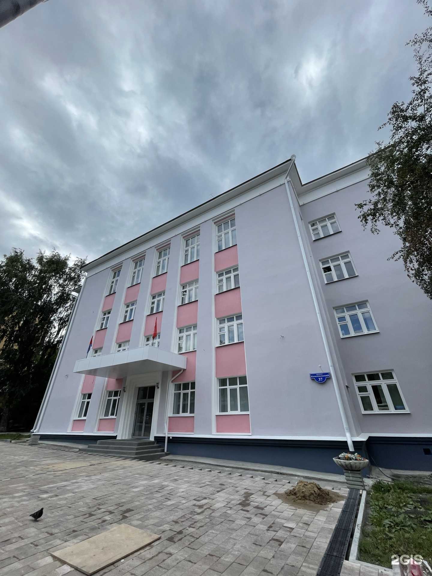 Отзывы на компанию Глобус в Перми c фото - фотография 2 из 2