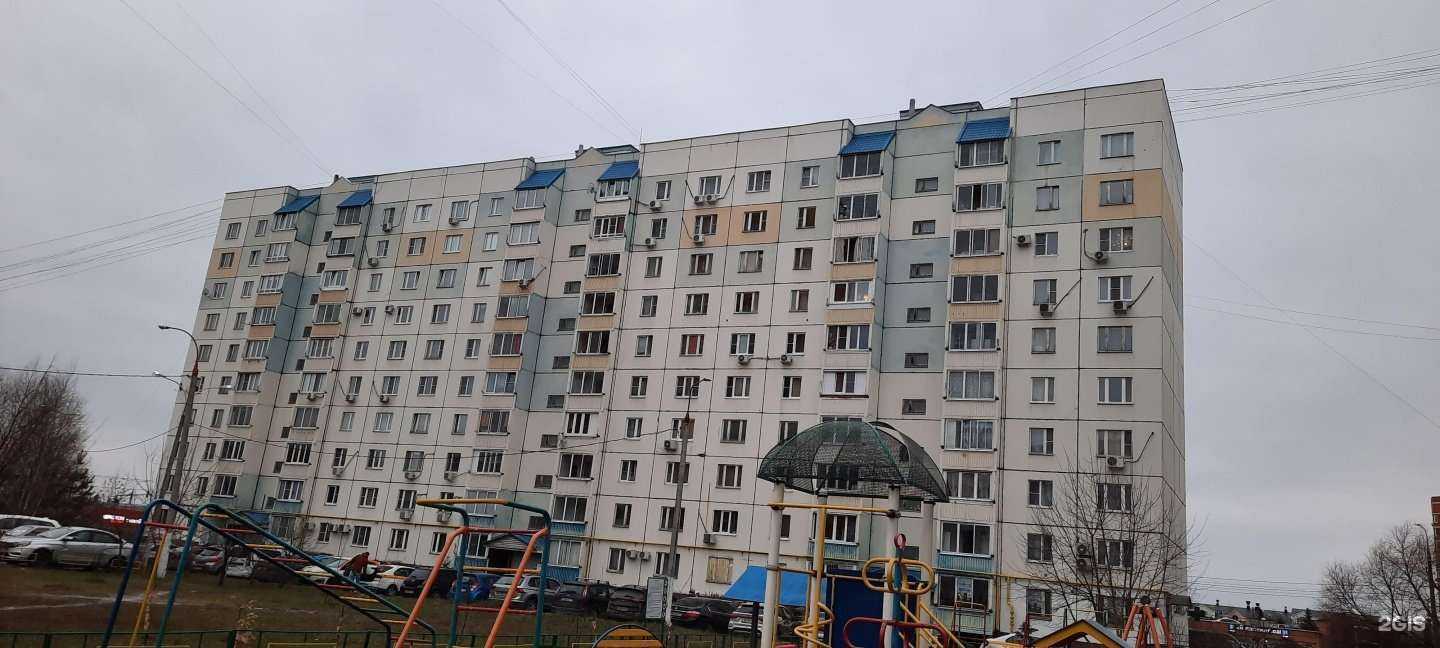 Отзывы на компанию Бим в Подольске c фото - фотография 2 из 2