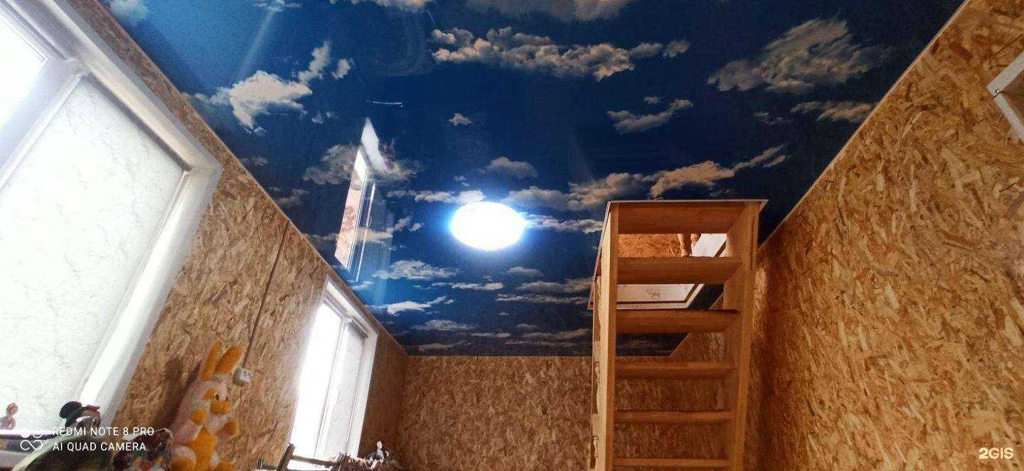 Отзывы на компанию Дизайн плюс в Кинешме c фото