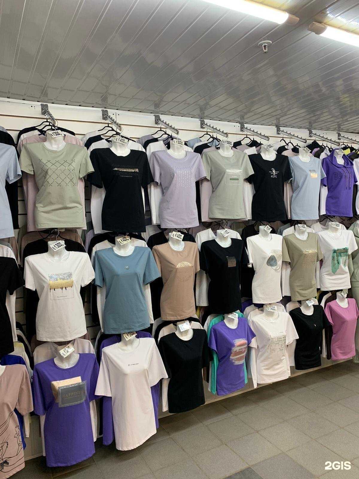 Отзывы на компанию Коffточка в Самаре c фото