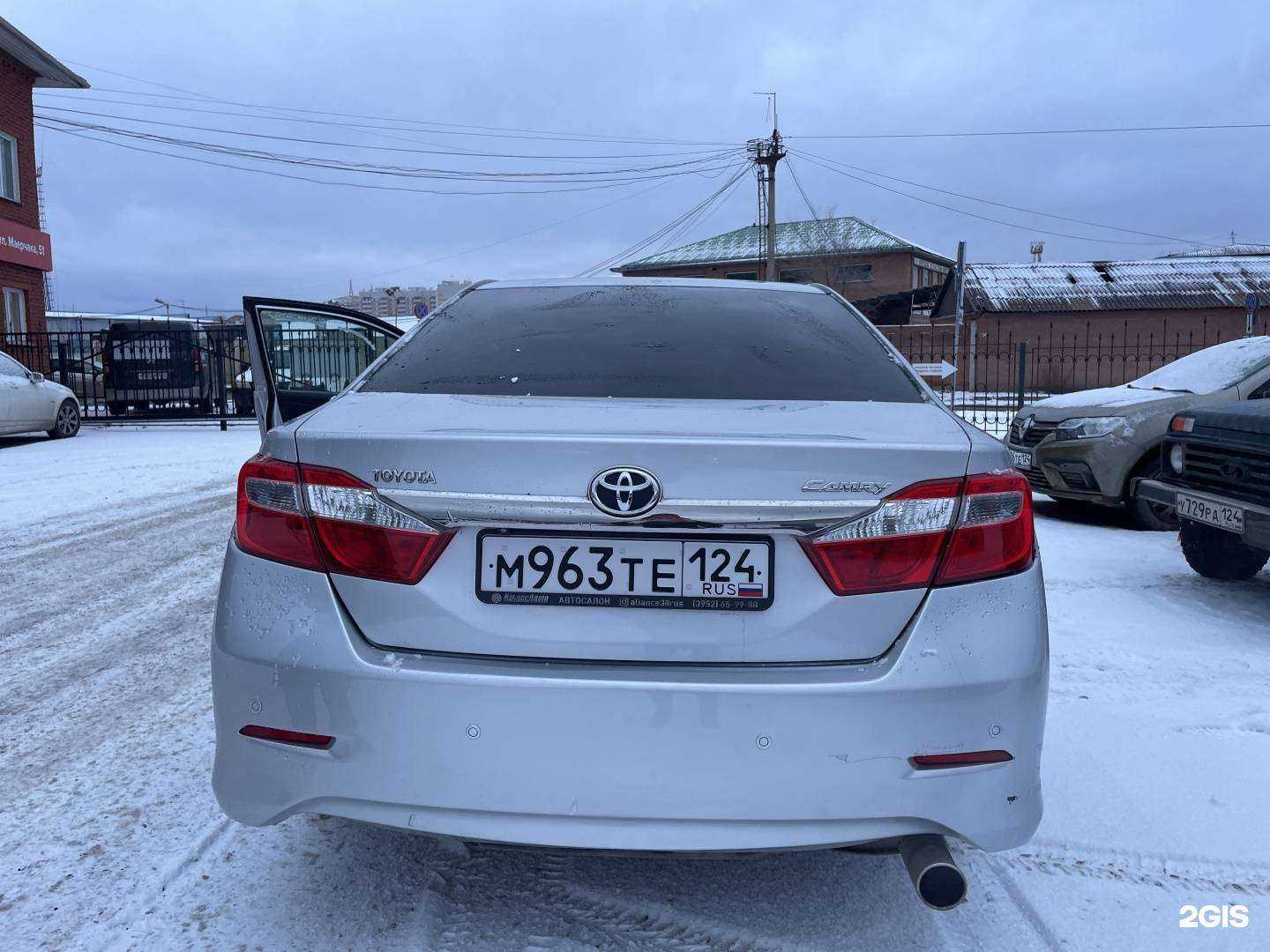 Отзывы на компанию Красноярская служба аварийных комиссаров в Красноярске c фото - фотография 2 из 2