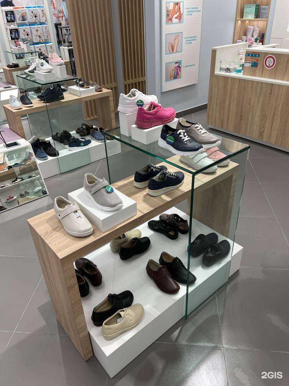 Отзывы на компанию Ортека в г. Волгоград c фото