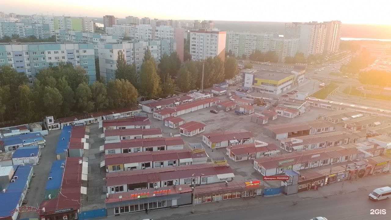 Отзывы на компанию О-ля-ля в Самаре c фото - фотография 2 из 2