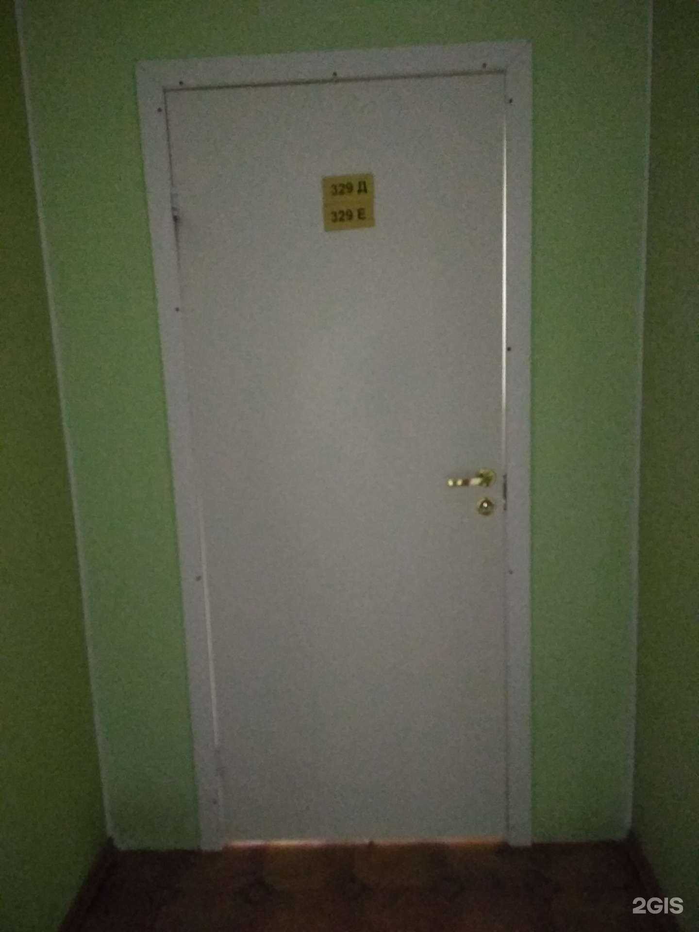 Отзывы на компанию Строитель в Иванове c фото