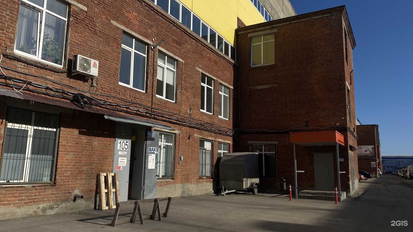 Отзывы на компанию ГазДом в Владимире c фото