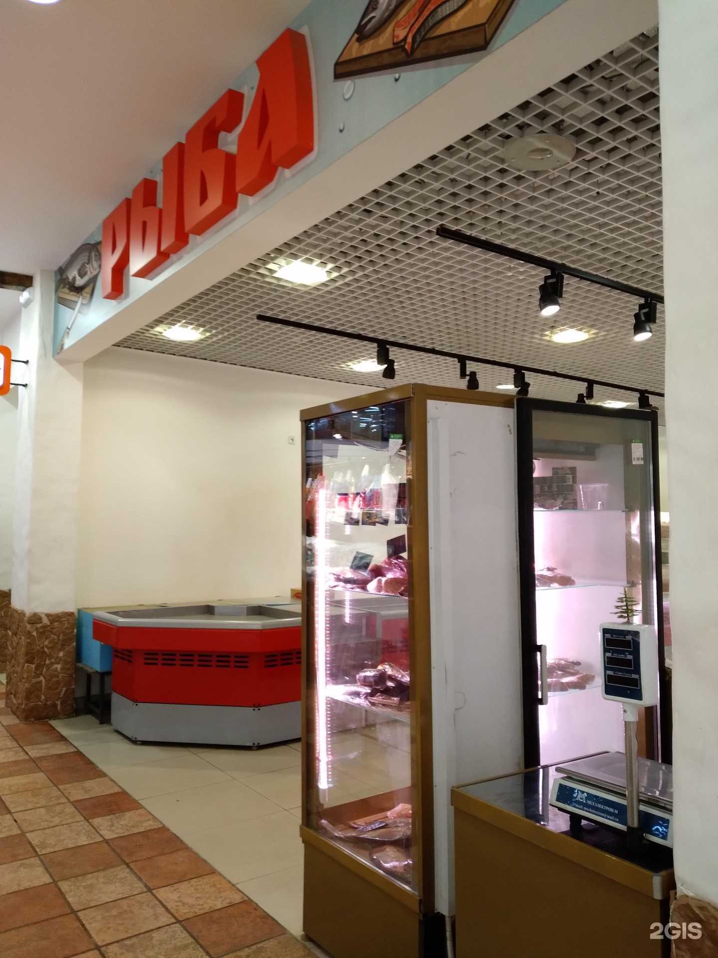 Отзывы на компанию Магазин рыбы и морепродуктов в Саратове c фото