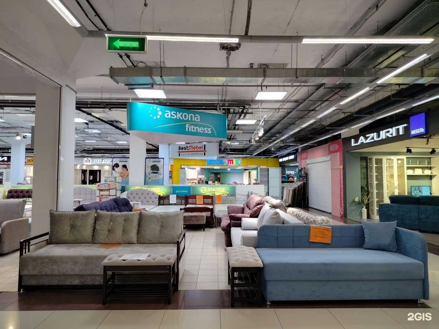 Отзывы на компанию Askona-fitness в Люберцах c фото