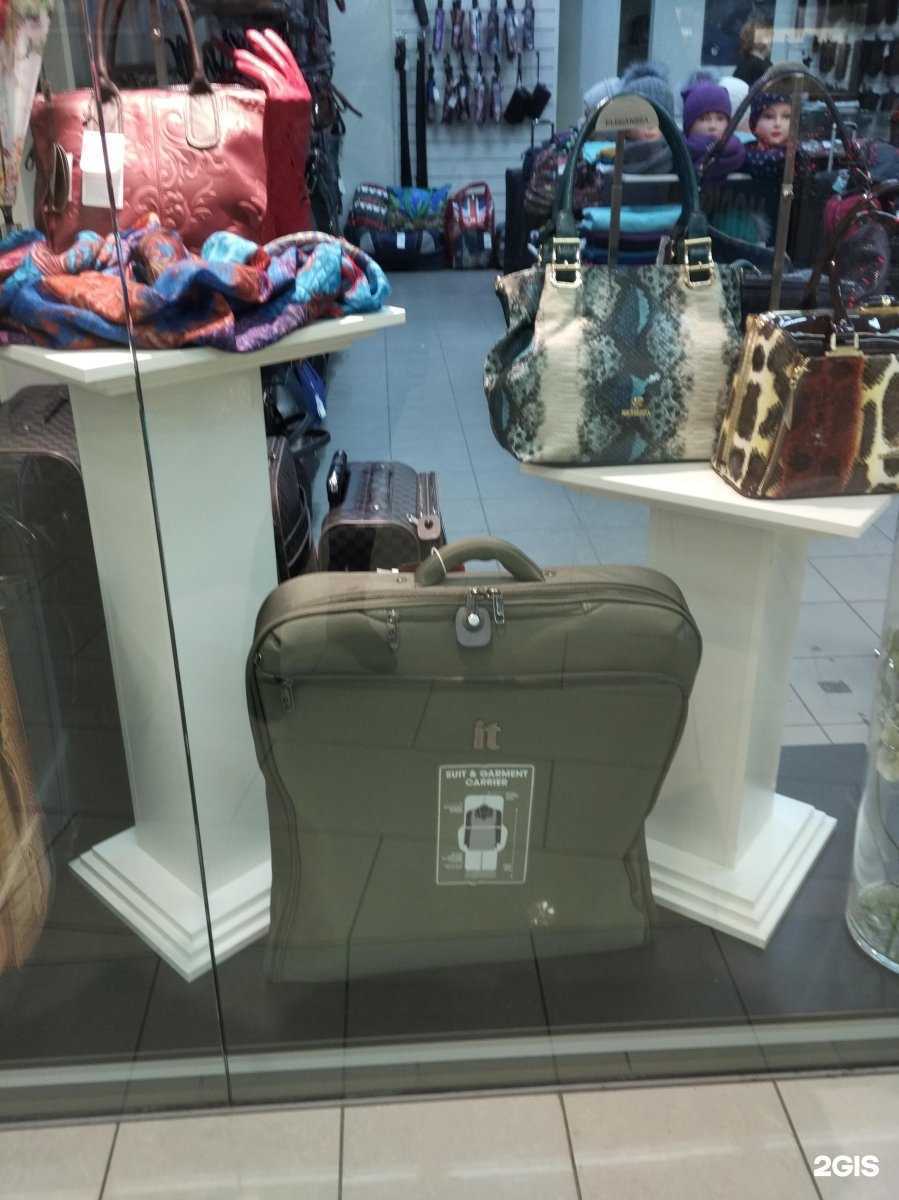 Отзывы на компанию Парад сумок в Новосибирске c фото
