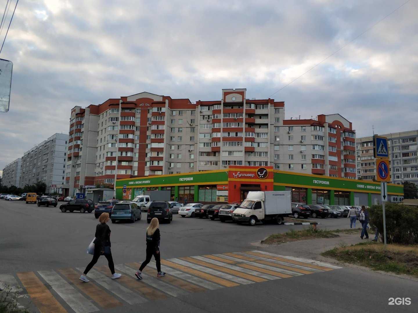 Отзывы на компанию Анна в г. Ульяновск c фото