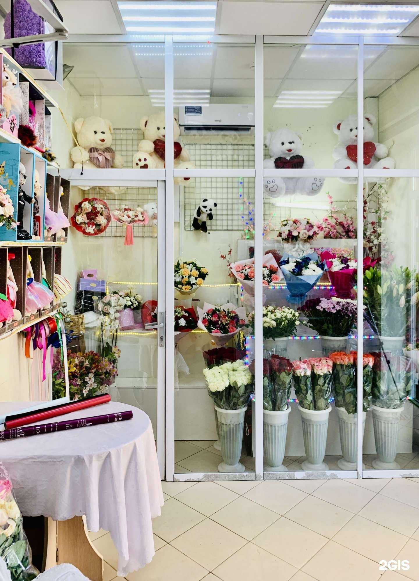 Отзывы на компанию Магазин цветов в г. Балашиха c фото