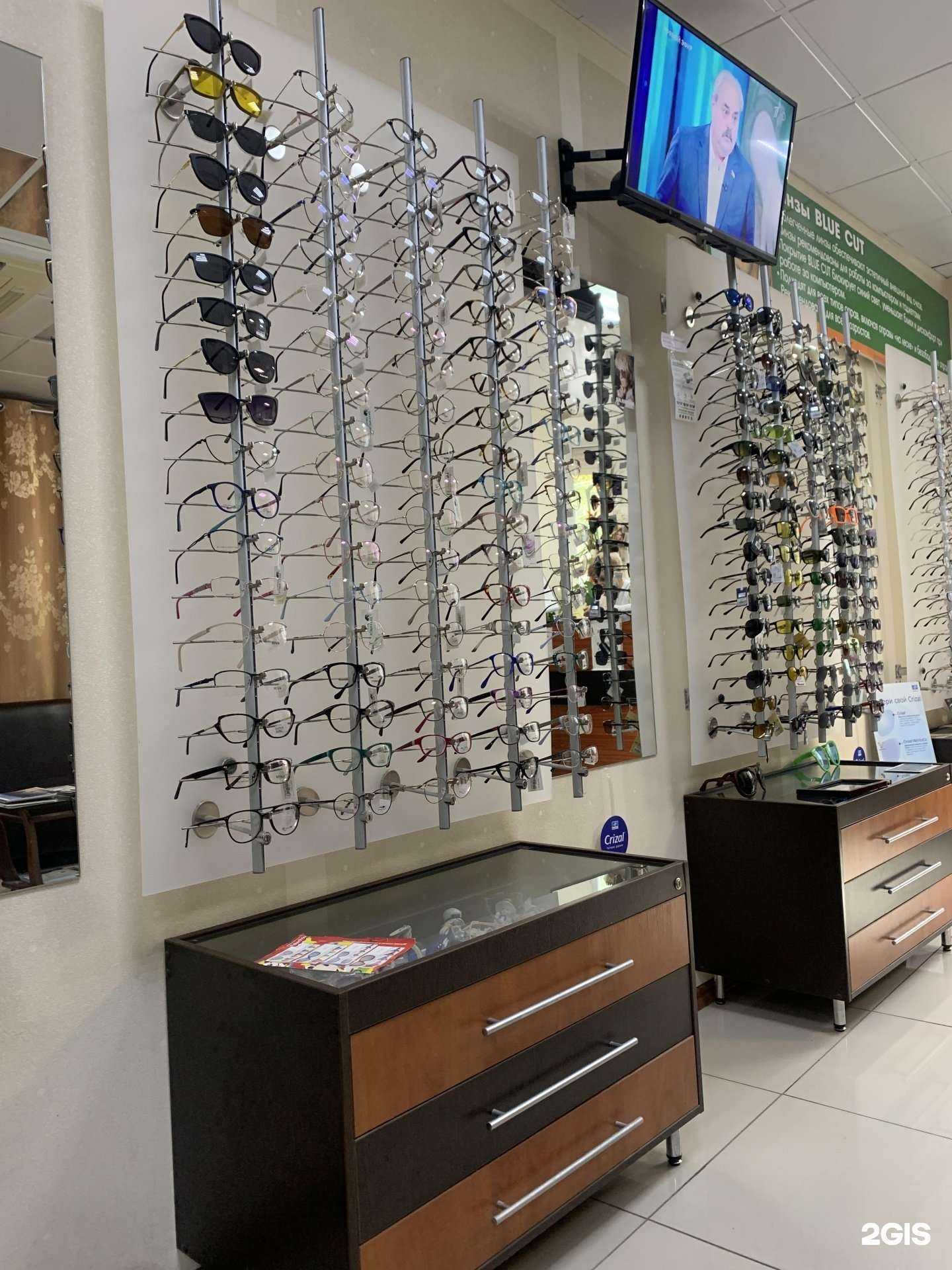 Отзывы на компанию Новый взгляд в г. Магнитогорск c фото