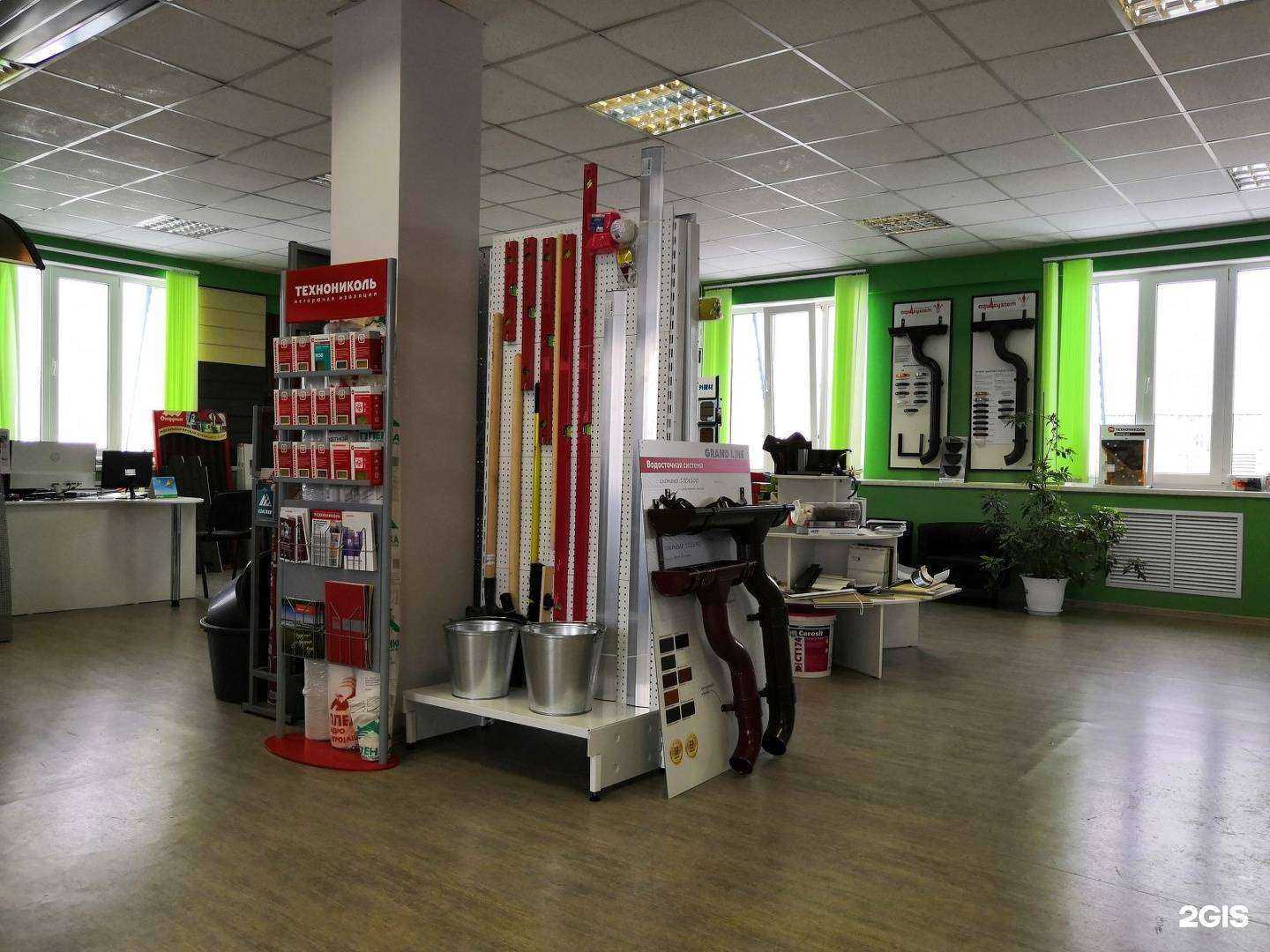 Отзывы на компанию Давран в Уфе c фото