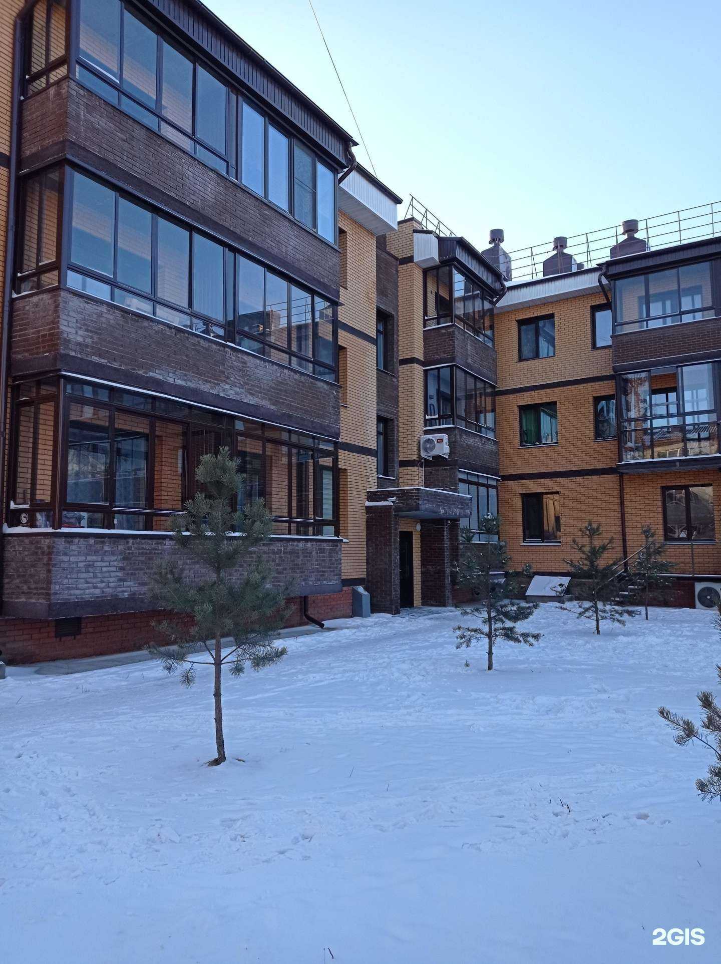 Отзывы на компанию КитайАвтоDеталь в Иркутске c фото - фотография 2 из 2