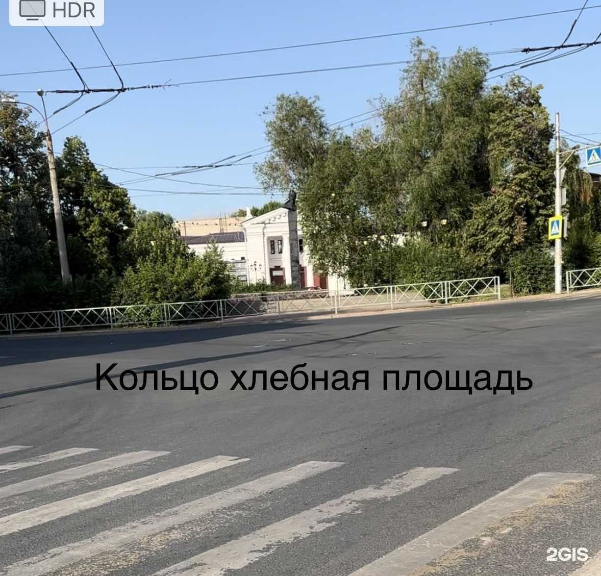 Отзывы на компанию E_Lash  в г. Самара c фото