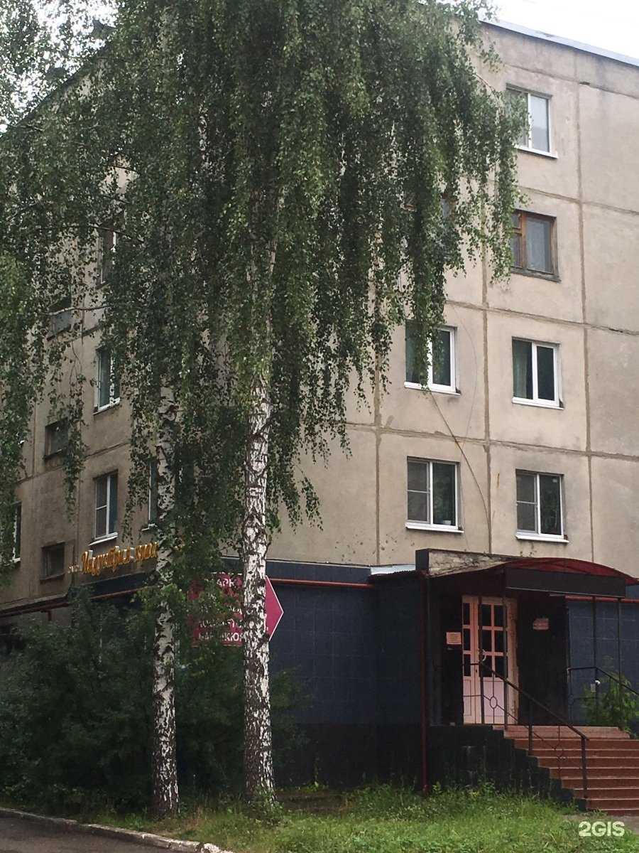 Отзывы на компанию Принт-экспресс в Рязани c фото - фотография 2 из 2