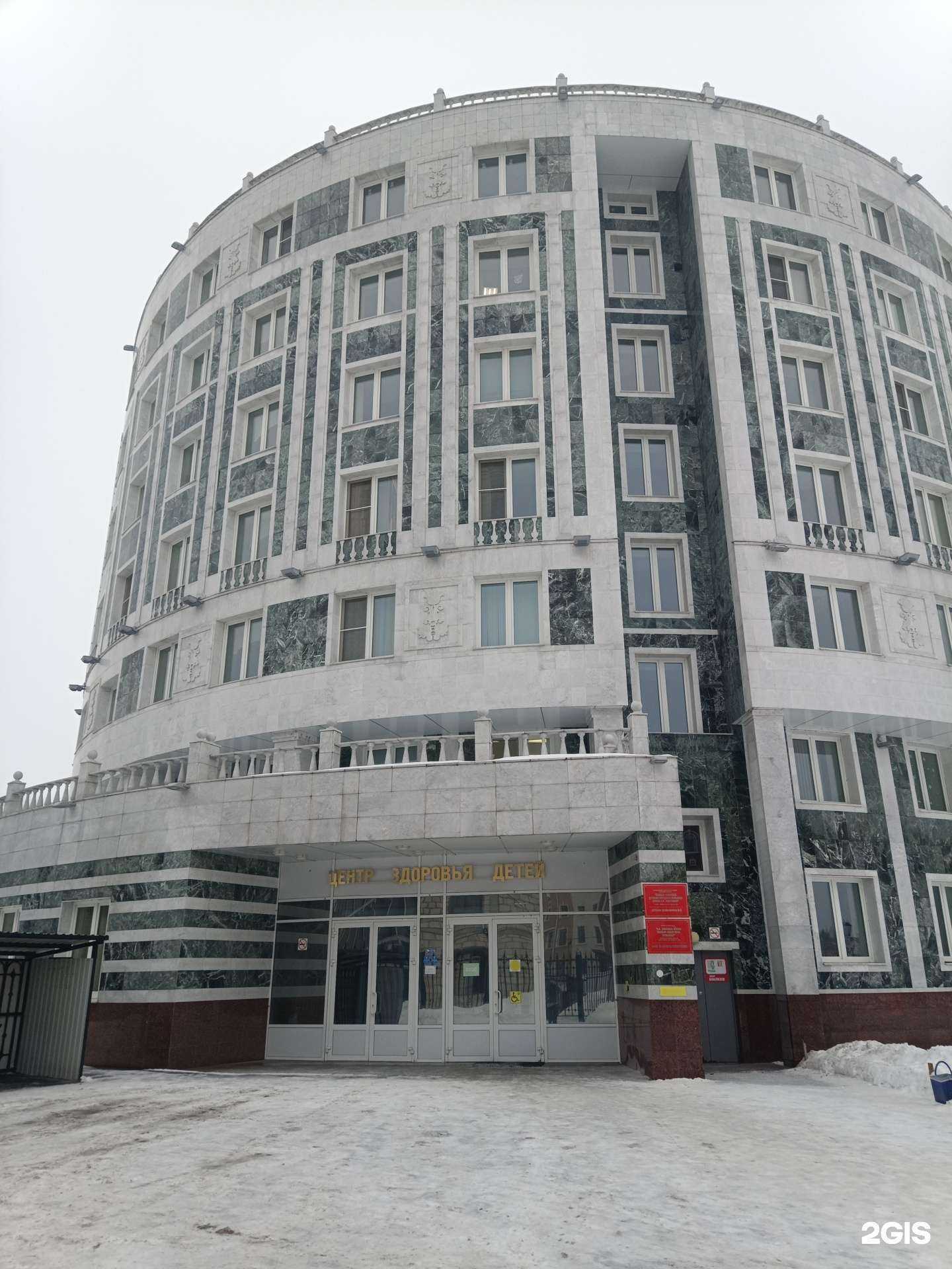 Отзывы на компанию Детская поликлиника №3 в Йошкар-Оле c фото