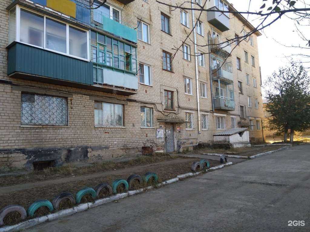 Отзывы на компанию Ромео и Джульетта в Чите c фото - фотография 2 из 2