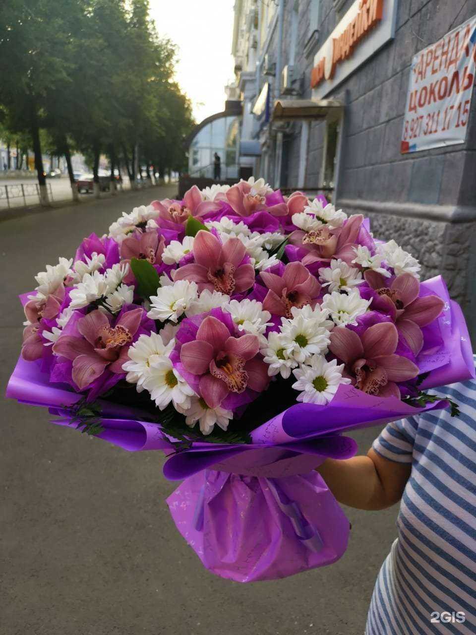 Отзывы на компанию Цветочный базар в г. Уфа c фото