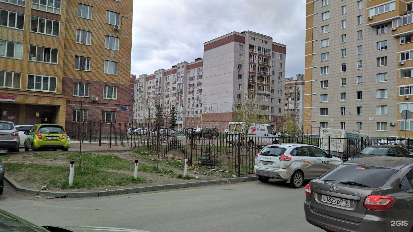 Отзывы на компанию Новая планета в Казани c фото - фотография 2 из 2