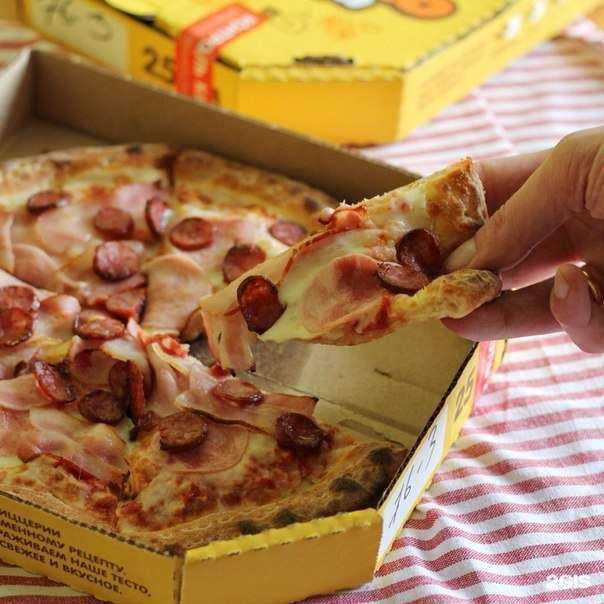 Отзывы на компанию Додо Пицца в Твери c фото