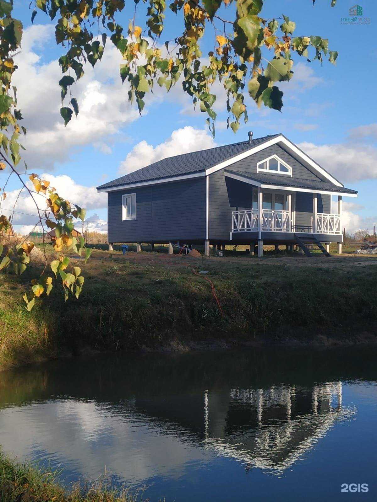 Отзывы на компанию Пятый Угол в Великом Новгороде c фото