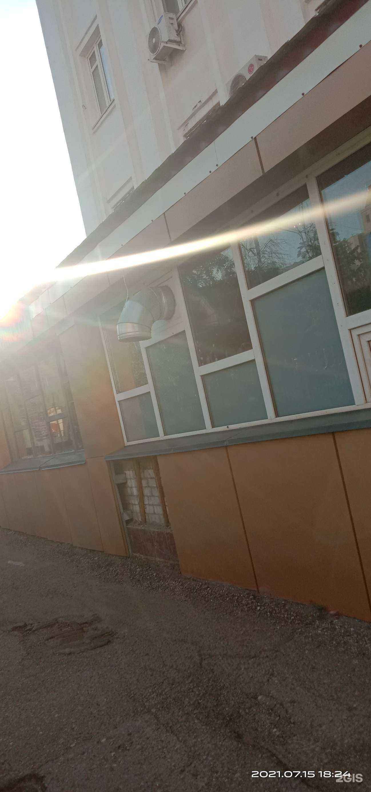 Отзывы на компанию Улыбка в Саранске c фото - фотография 2 из 2