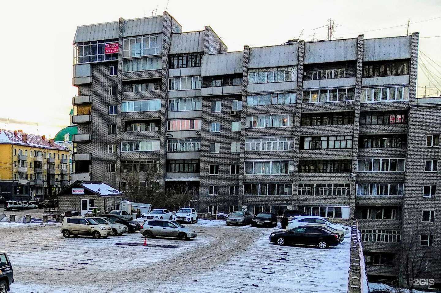 Отзывы на компанию Tattoo Vibe в г. Красноярск c фото