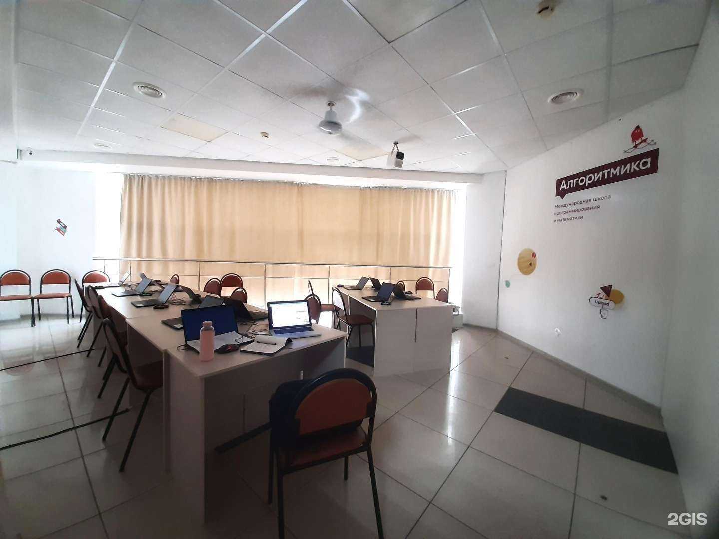 Отзывы на компанию Алгоритмика в Воронеже c фото