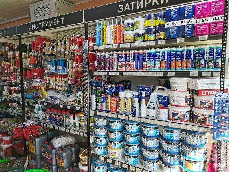 Отзывы на компанию Краски. Дом маляра в Реутове c фото