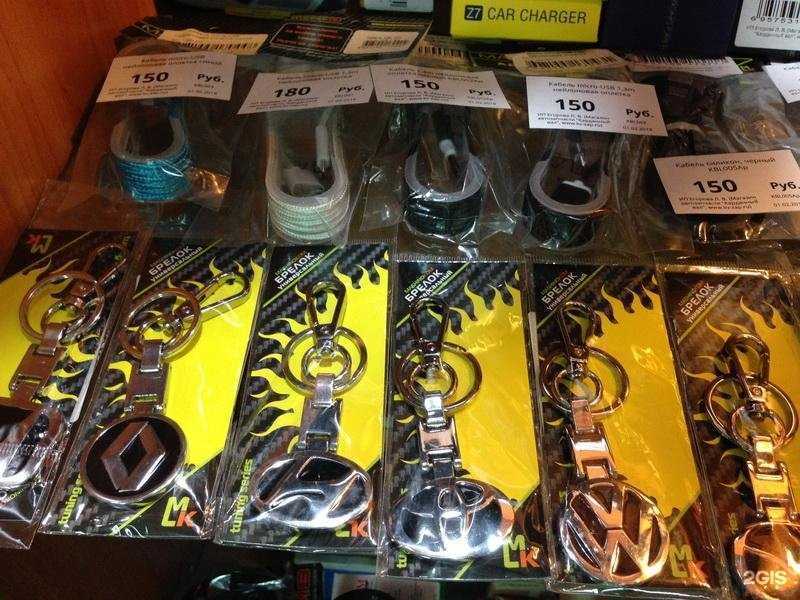 Отзывы на компанию Карданный вал в Солнечногорске c фото