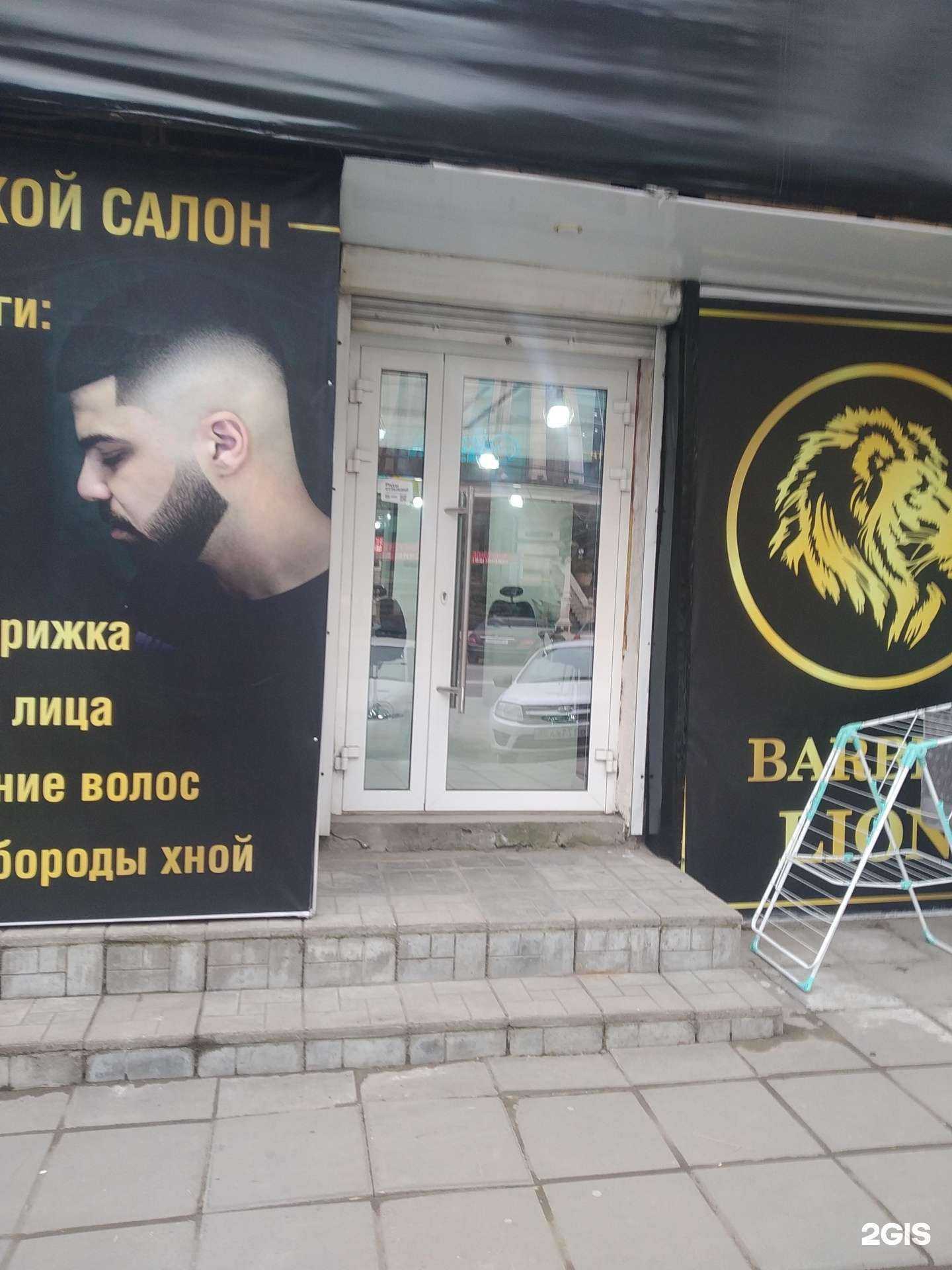 Отзывы на компанию Ideal в г. Махачкала c фото