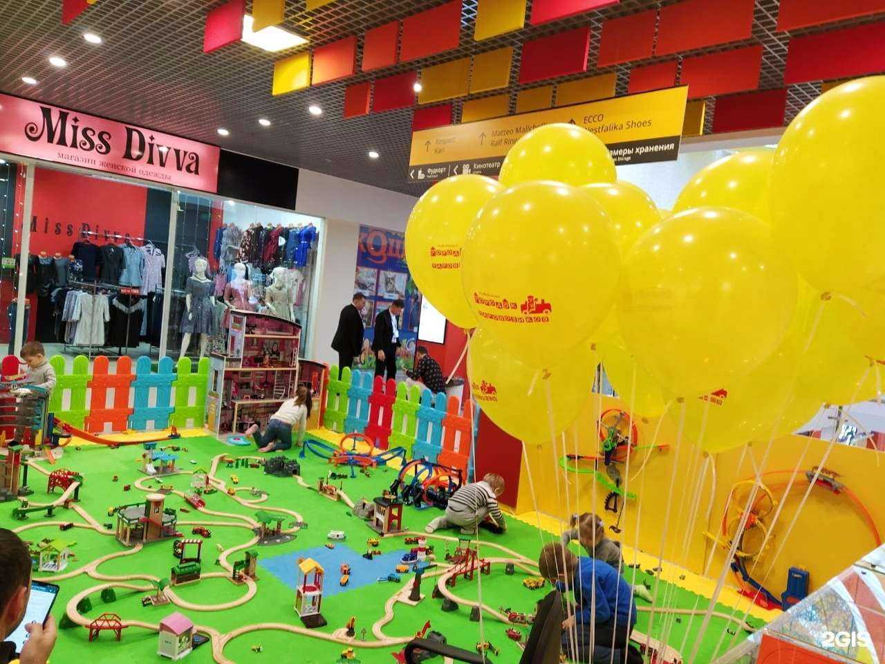 Отзывы на компанию Городок Паровозиков  в Волгограде c фото