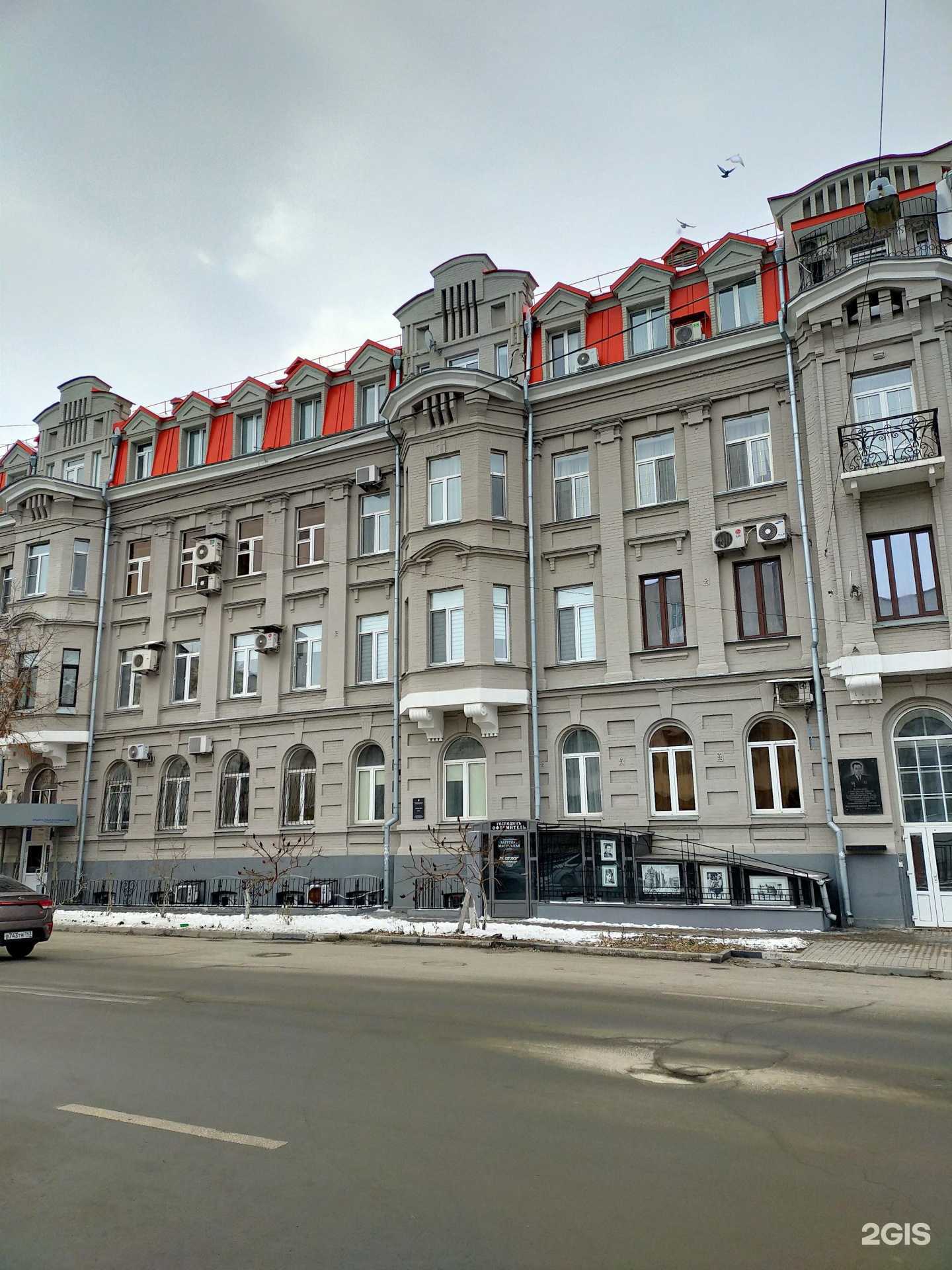 Отзывы на компанию Вам Сюрприз в Самаре c фото